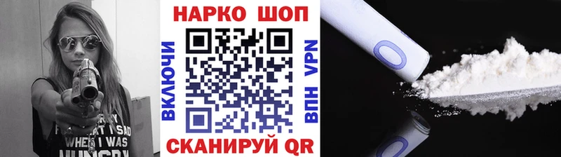 Хочу наркоту Чадан АМФ hydra ссылка Гашиш МАРИХУАНА СОЛЬ