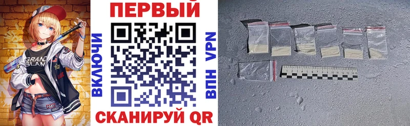 Amphetamine 97% Чадан