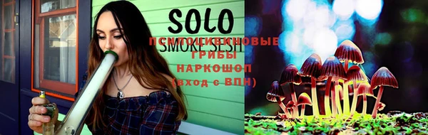 Альфа ПВП Лихославль