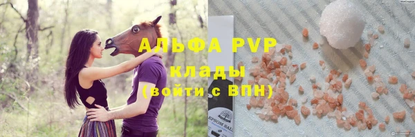 гидропоника Лиски