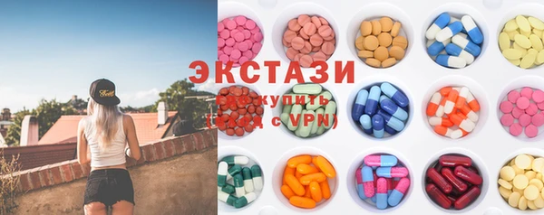 Альфа ПВП Лихославль