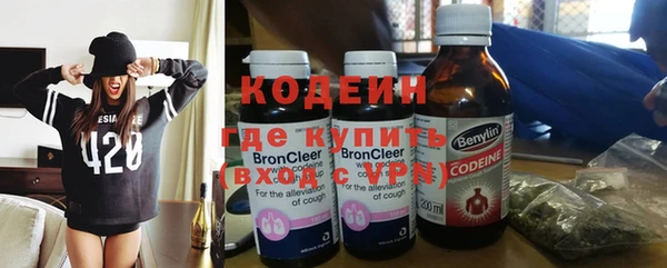 ГАЛЛЮЦИНОГЕННЫЕ ГРИБЫ Липки