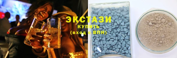 ГАЛЛЮЦИНОГЕННЫЕ ГРИБЫ Липки