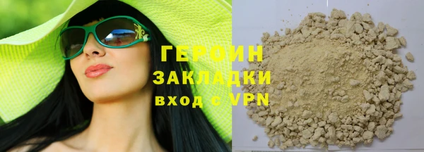 ГАЛЛЮЦИНОГЕННЫЕ ГРИБЫ Липки
