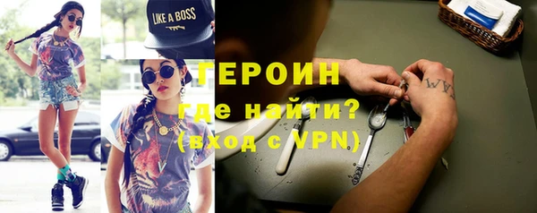 гидропоника Лиски