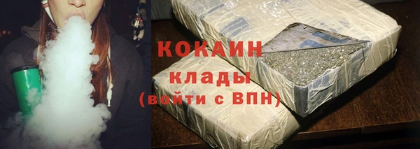 Альфа ПВП Лихославль