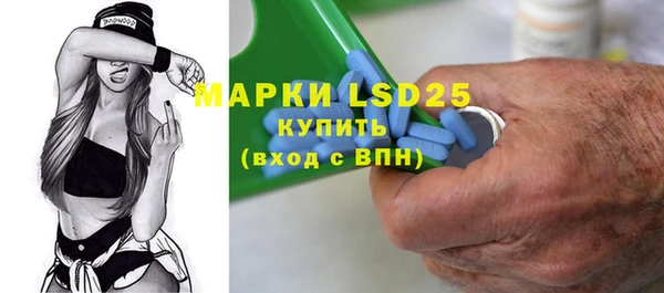 Альфа ПВП Лихославль