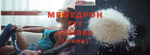 ГАЛЛЮЦИНОГЕННЫЕ ГРИБЫ Липки