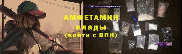 Альфа ПВП Лихославль