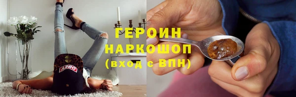 ГАЛЛЮЦИНОГЕННЫЕ ГРИБЫ Липки