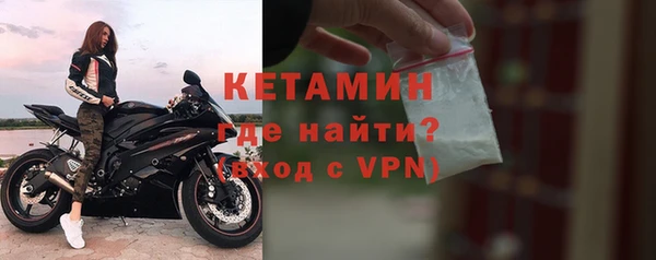 гидропоника Лиски