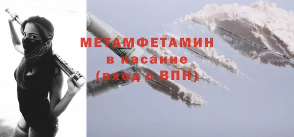 гидропоника Лиски