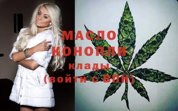 гидропоника Лиски