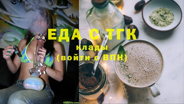 гидропоника Лиски