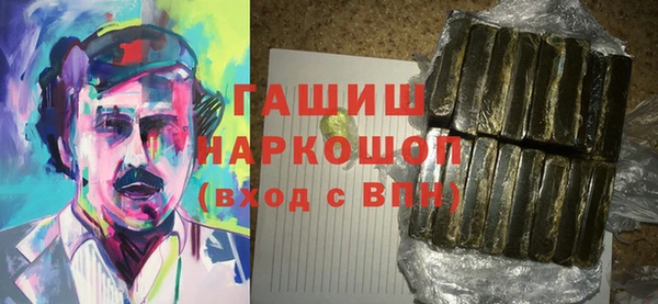Альфа ПВП Лихославль