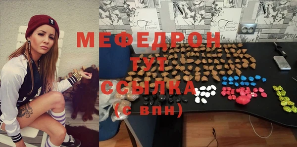 гидропоника Лиски