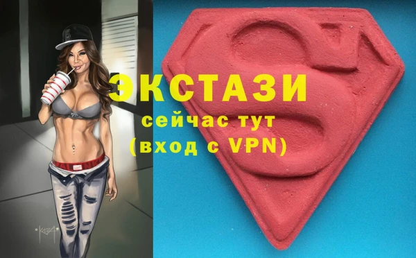 гидропоника Лиски