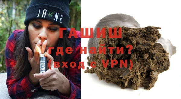 гидропоника Лиски