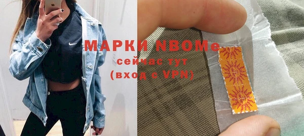 ГАЛЛЮЦИНОГЕННЫЕ ГРИБЫ Липки