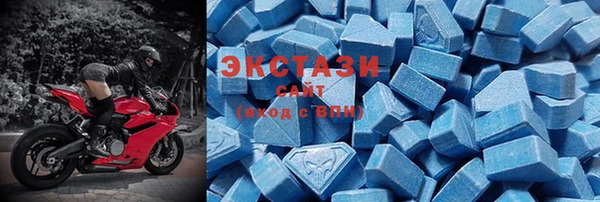 ГАЛЛЮЦИНОГЕННЫЕ ГРИБЫ Липки