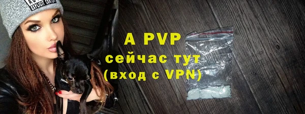 гидропоника Лиски