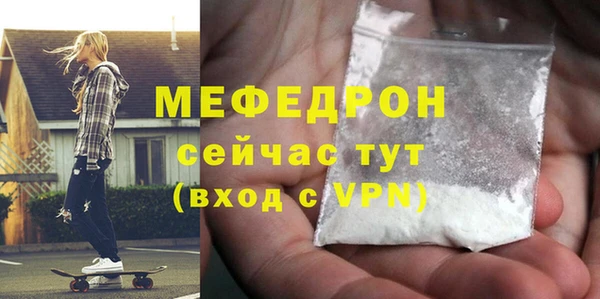 ГАЛЛЮЦИНОГЕННЫЕ ГРИБЫ Липки