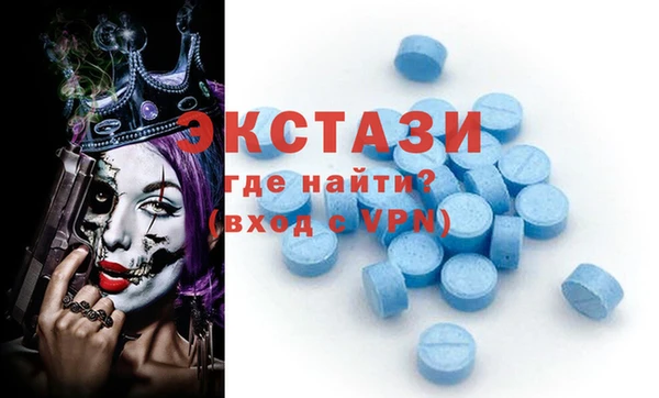 гидропоника Лиски