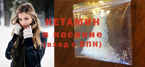 гидропоника Лиски