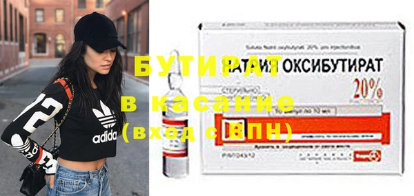 гидропоника Лиски