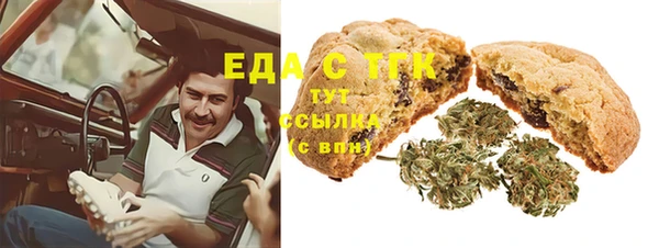 гидропоника Лиски
