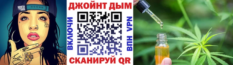 Конопля OG Kush Чадан